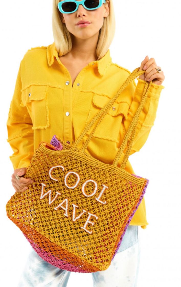 Ulyss Jaune